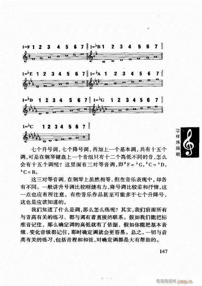 ���ع� ���Ӿ�ҕ�� 121 180(ʮ�ּ�����)27