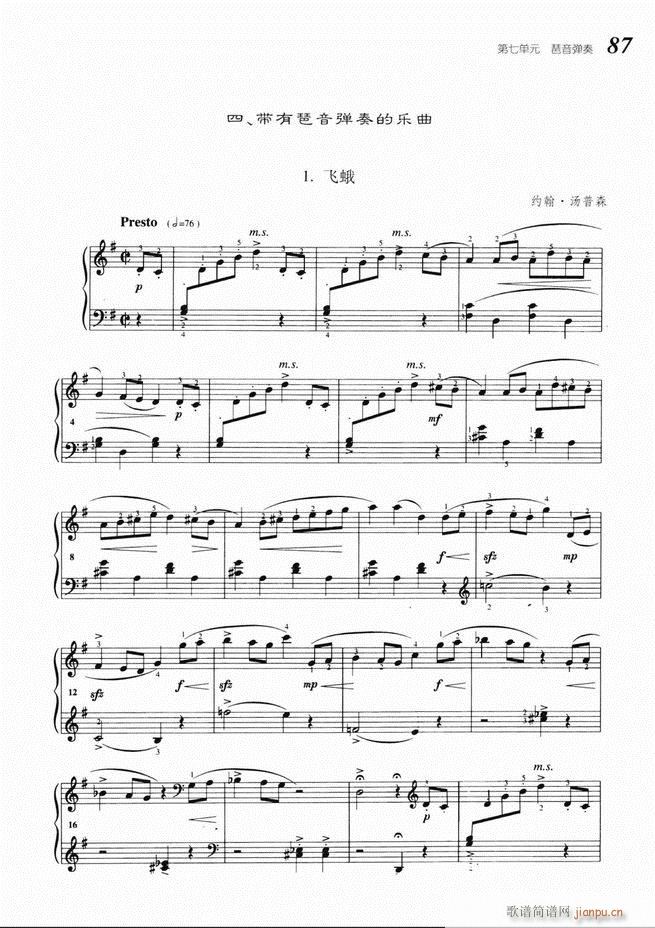 ����ٻ��A�̳� 61 140(����V)27