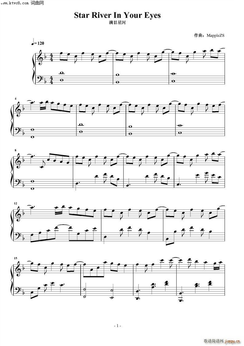 star river in your eyes(����V)1