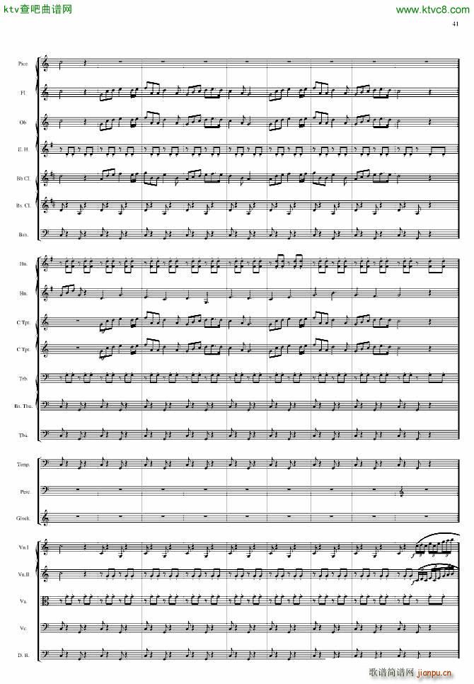 �������(����V)41