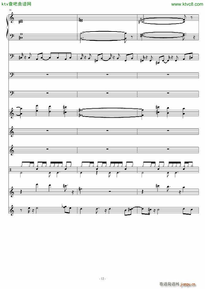 ��100(���V)12