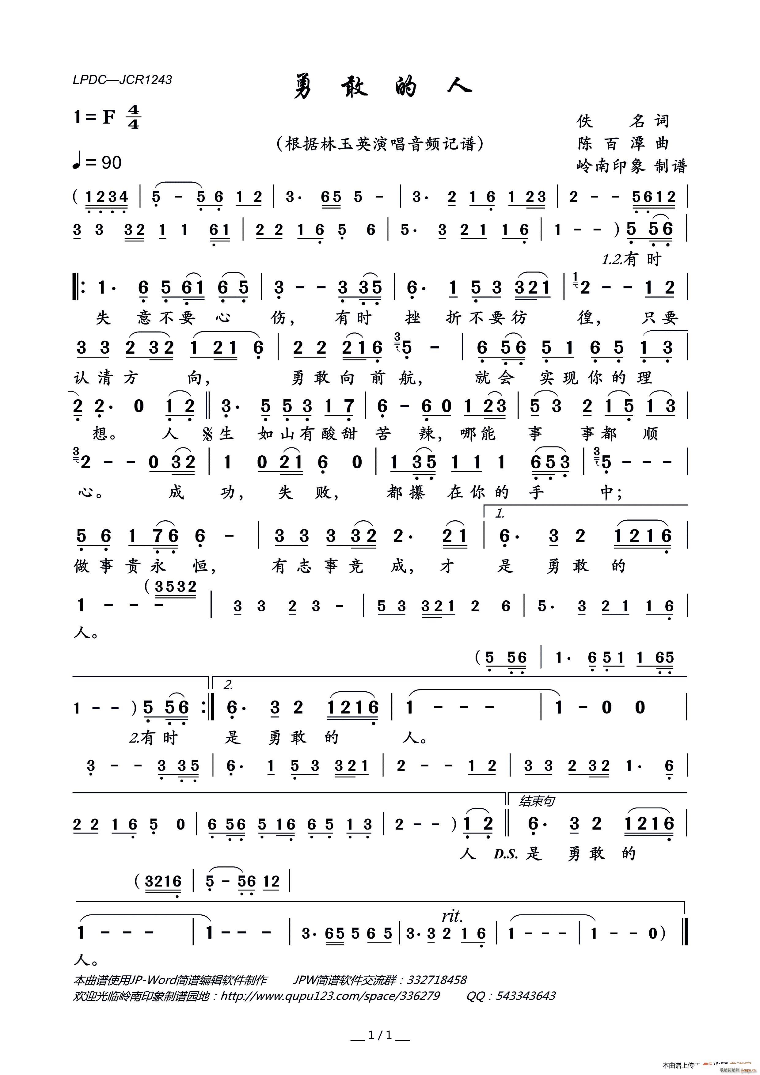 �¸ҵ���(���ָ��V)1