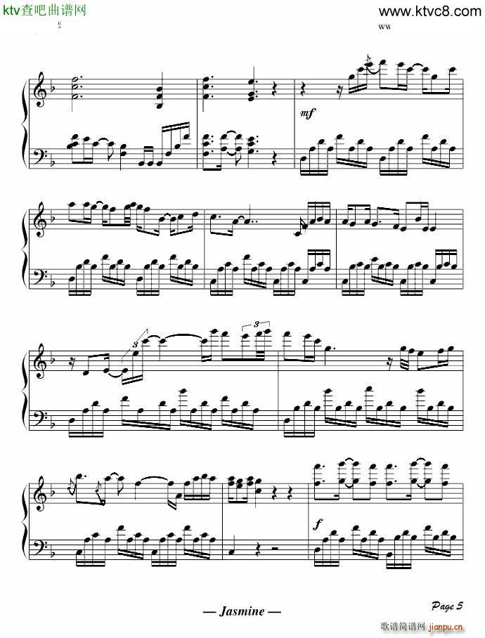 Rurutia(����V)5