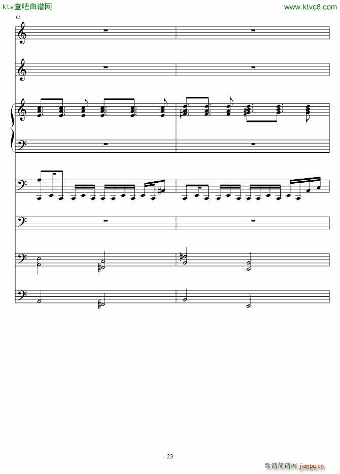 ��һ�N����(����V)23