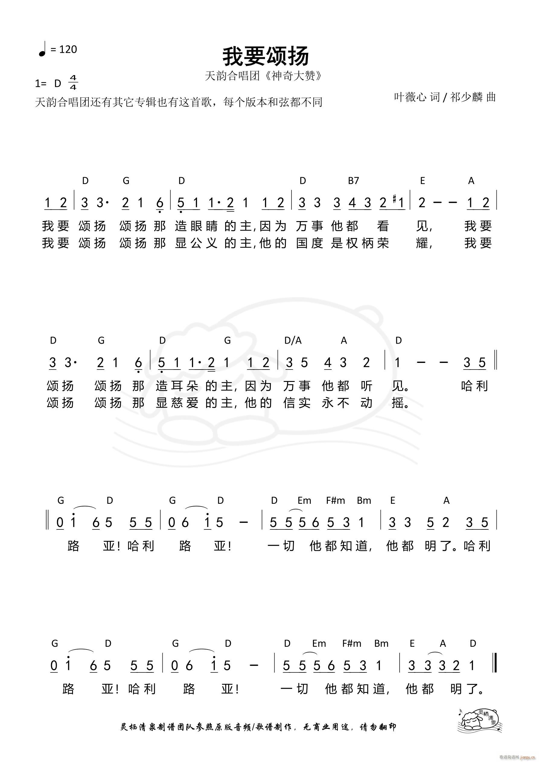 ��Ҫ힓P ��959��(ʮ�ּ�����)1