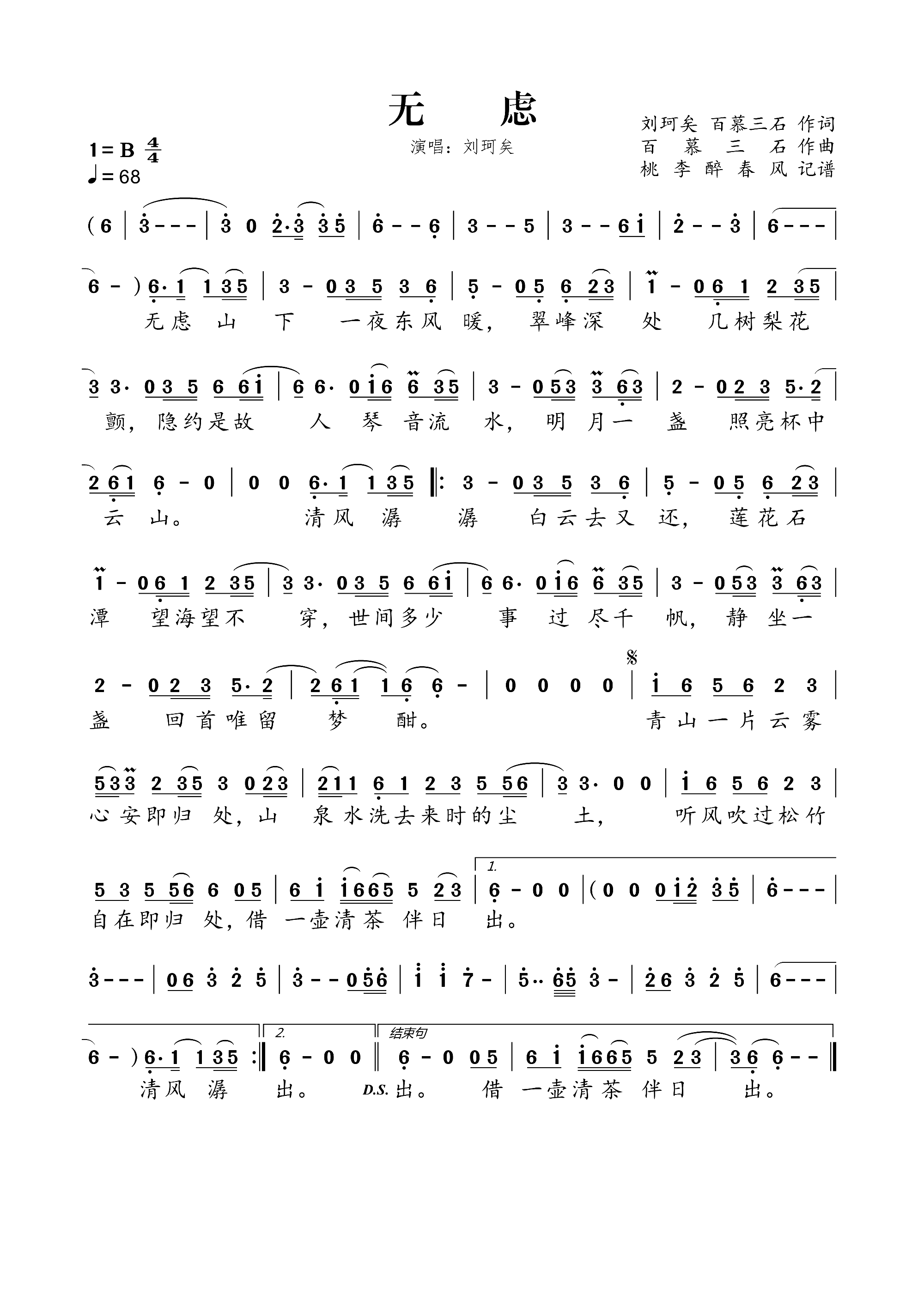 �o(w��)�](���ָ��V)1