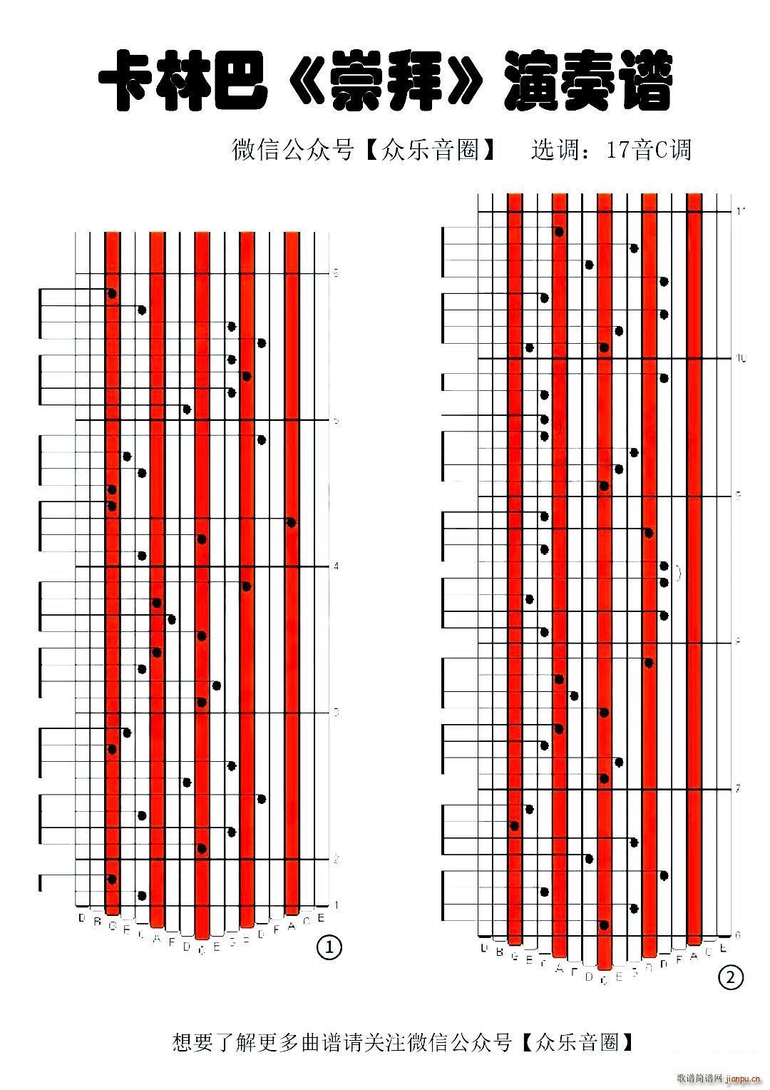 ��� Ĵָ�ٿ��ְ��ٌ�(zhu��n)���V(ʮ�ּ�����)1