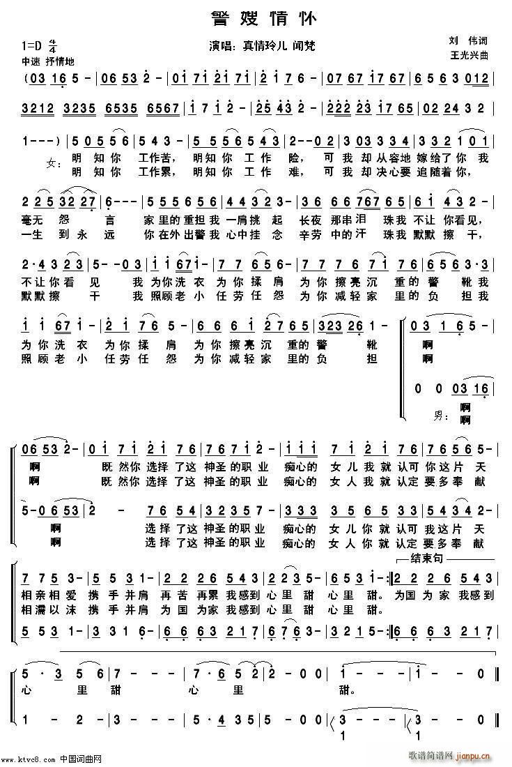 ��ɩ��� ��M��(���ָ��V)1