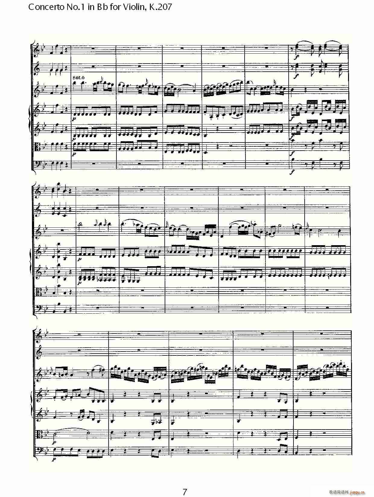 Concerto No.1 in Bb for Violin, K.207(С�����V)7