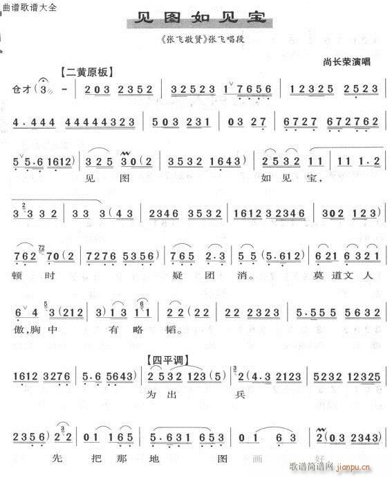 Ҋ(ji��n)�D��Ҋ(ji��n)��---����(�������V)1