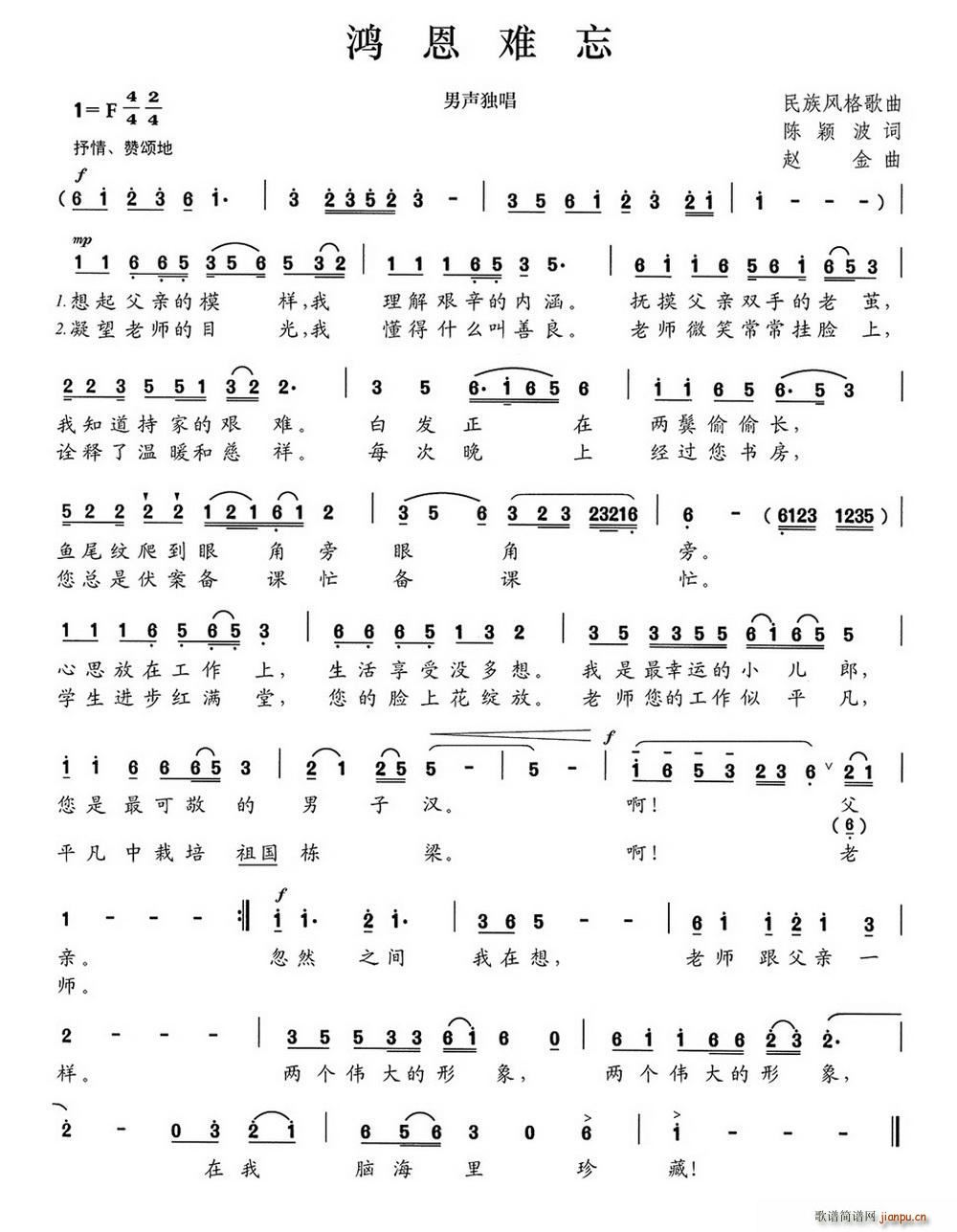 �����y��(���ָ��V)1