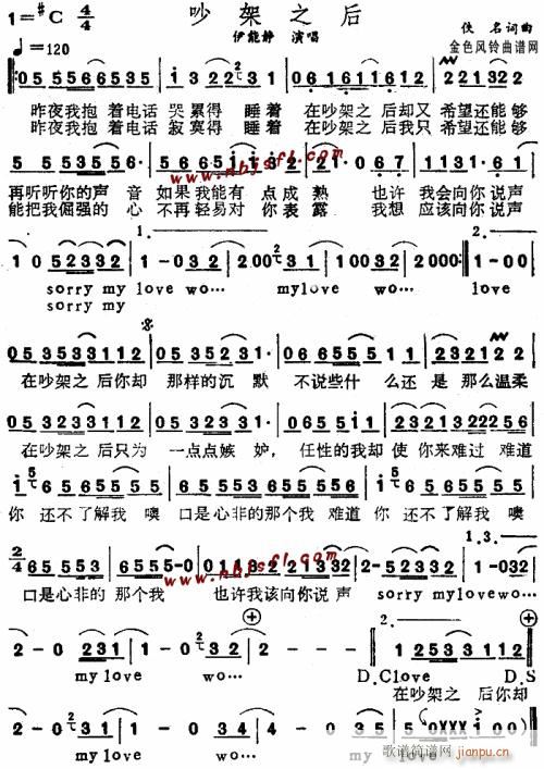 ����֮��--�����o(���ָ��V)1