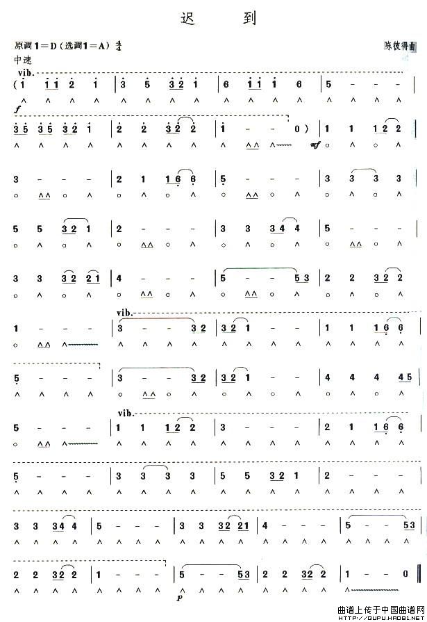 �����弉���t��(����)1