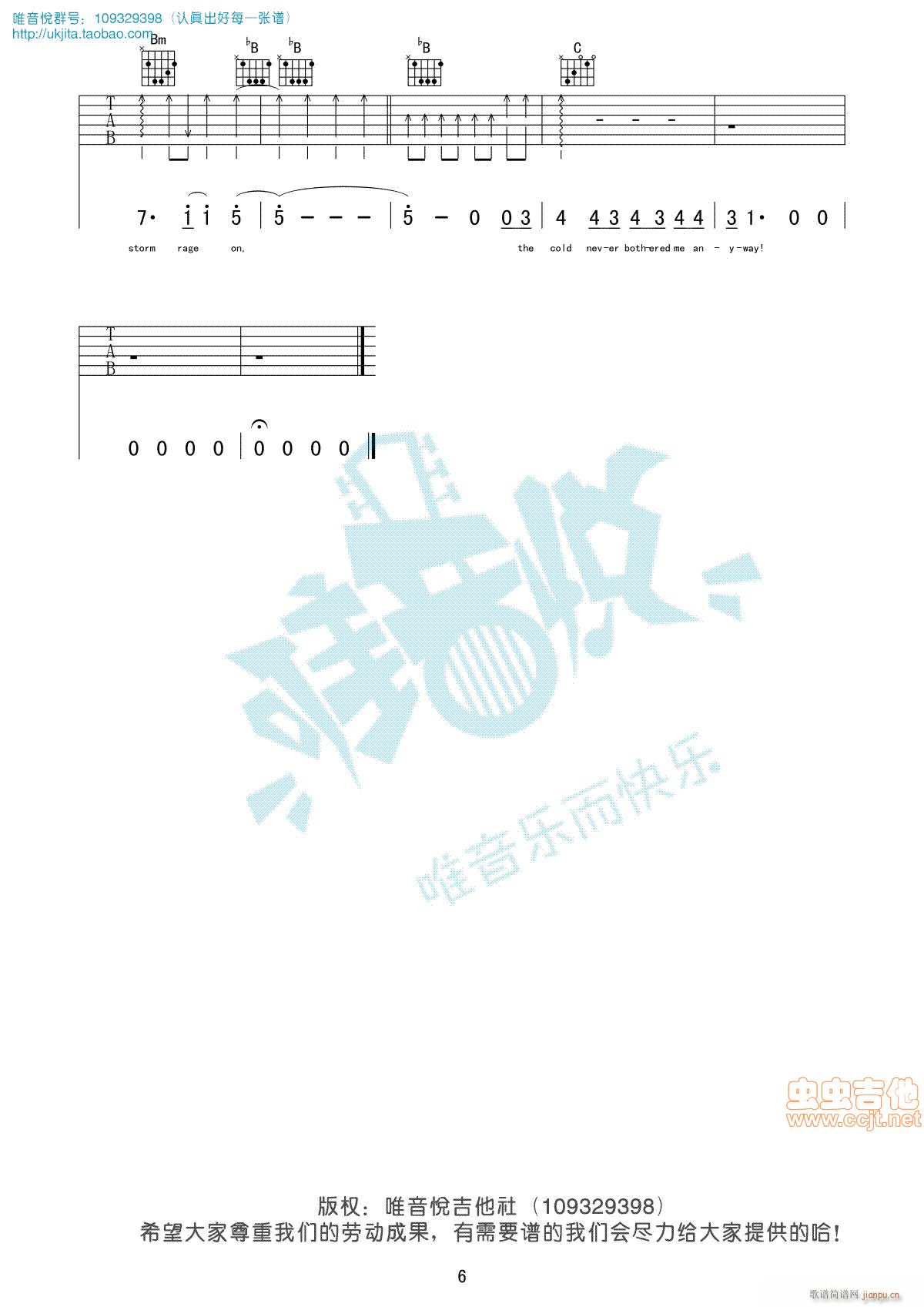 let it go�S���� Ҧؐ�� ��ʿ���(d��ng)��(hu��)ԭ�� ������(�����V)6