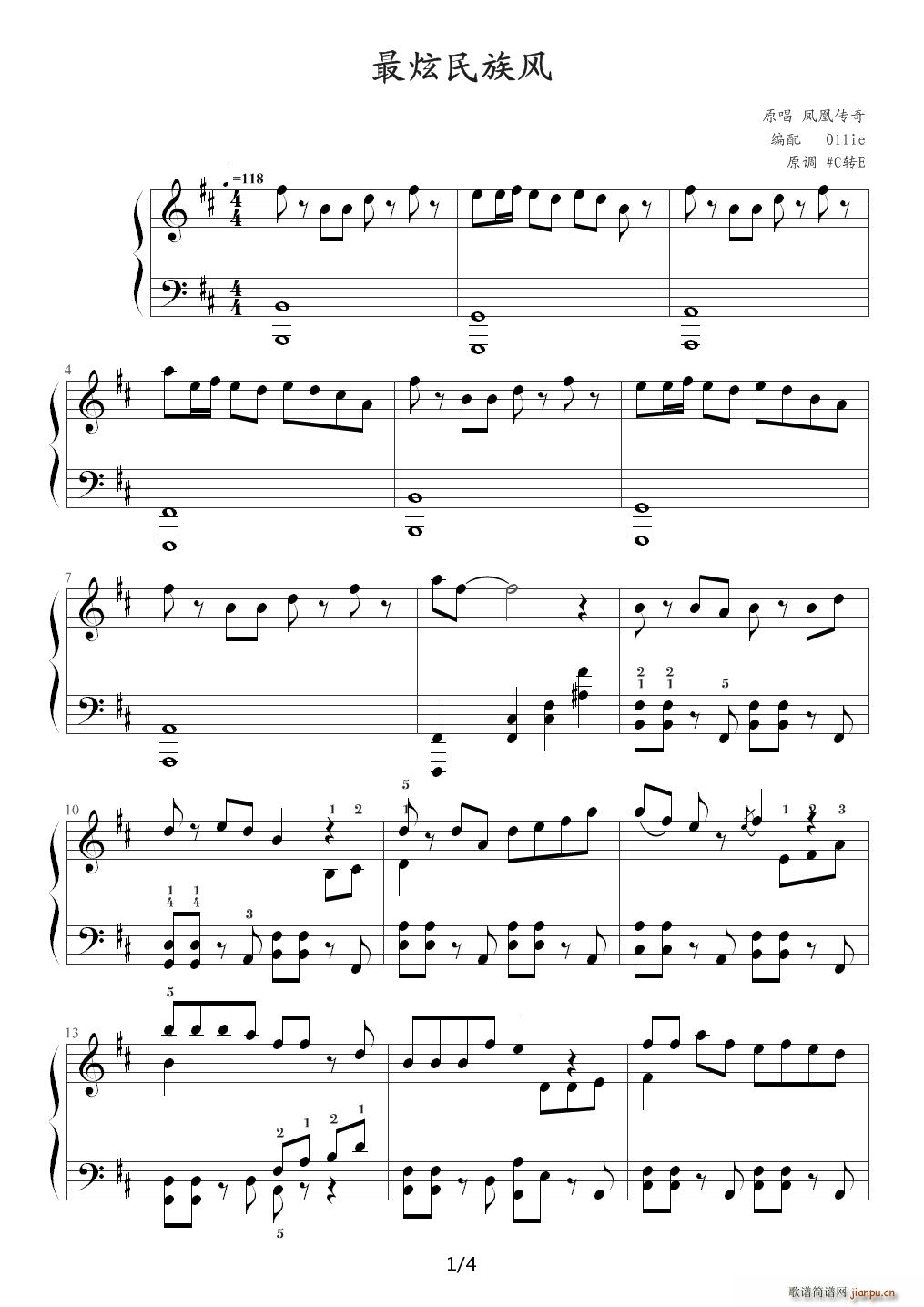 ���������L(f��ng) �P�˂��� D�{(����V)1