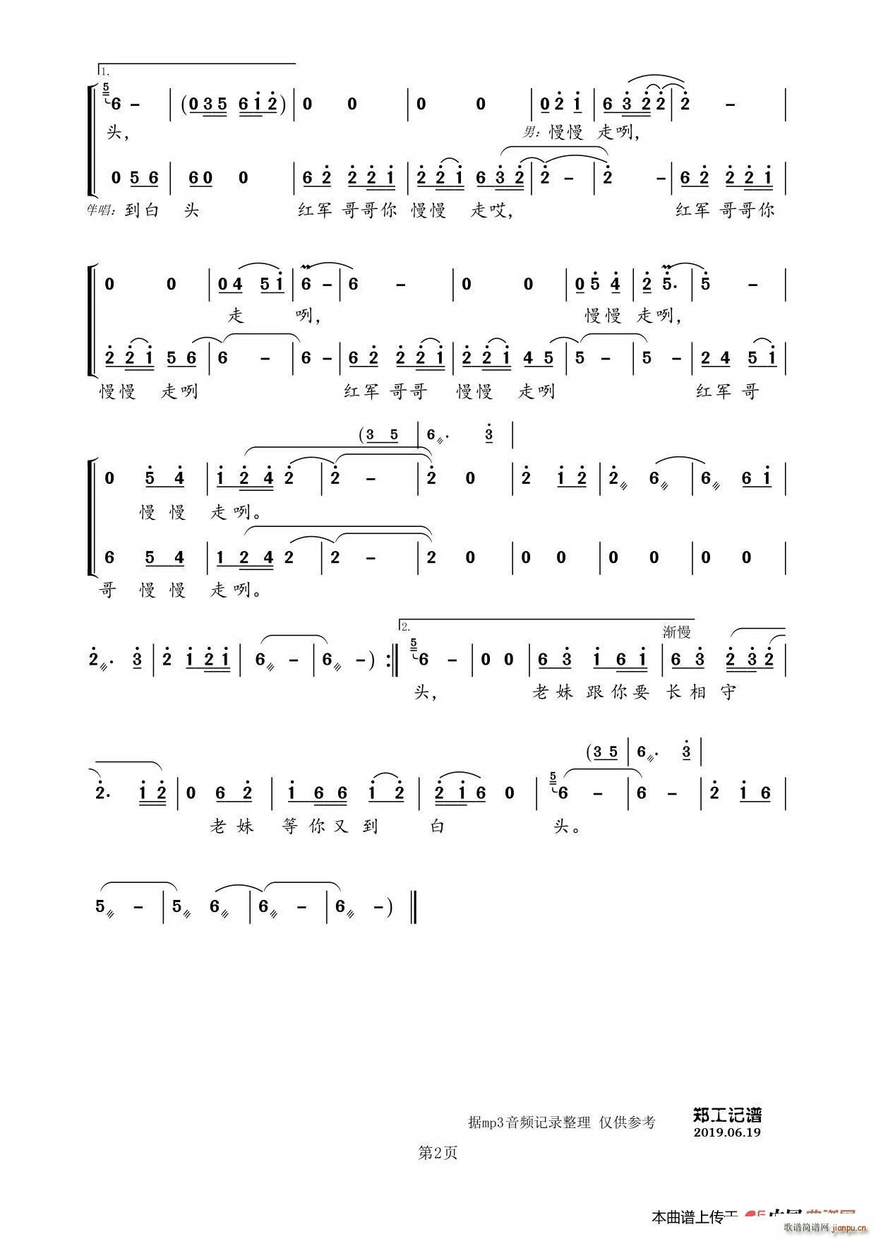 �t܊���������� ��2�(y��)(ʮ�ּ�����)1