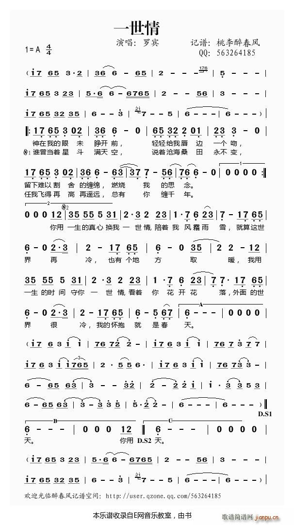 һ���� �_�e(���ָ��V)1