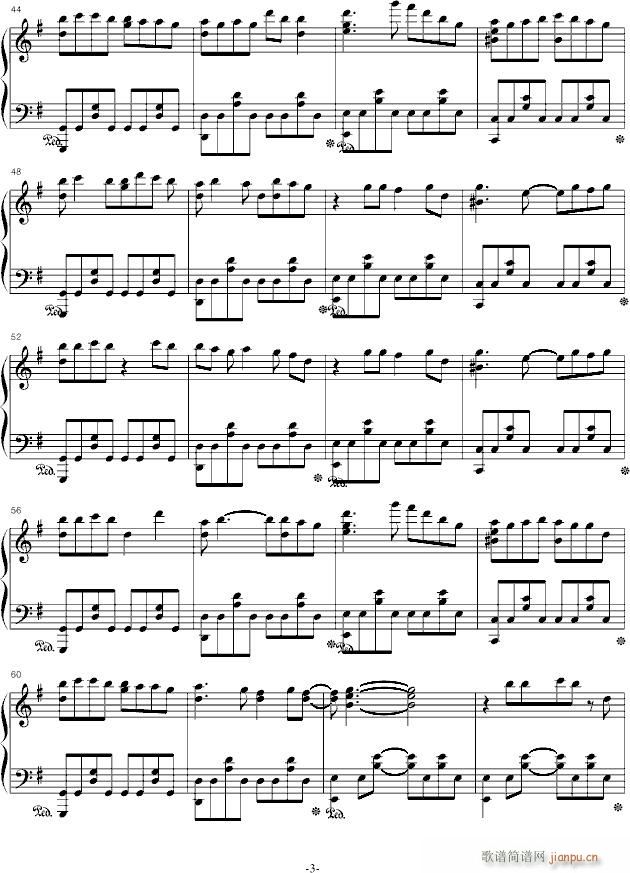 ���ܵ�����(����V)3