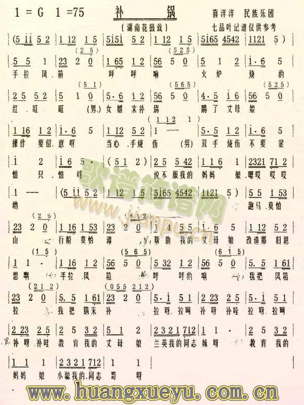 �a�(���ָ��V)1