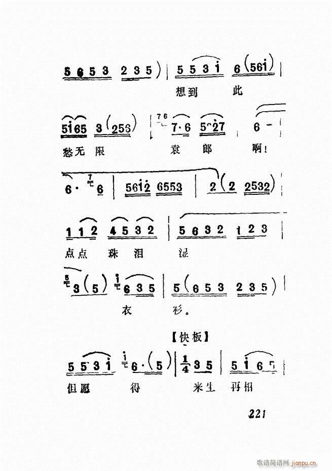 �V��������ǻ�x �� 181 240(�������V)41