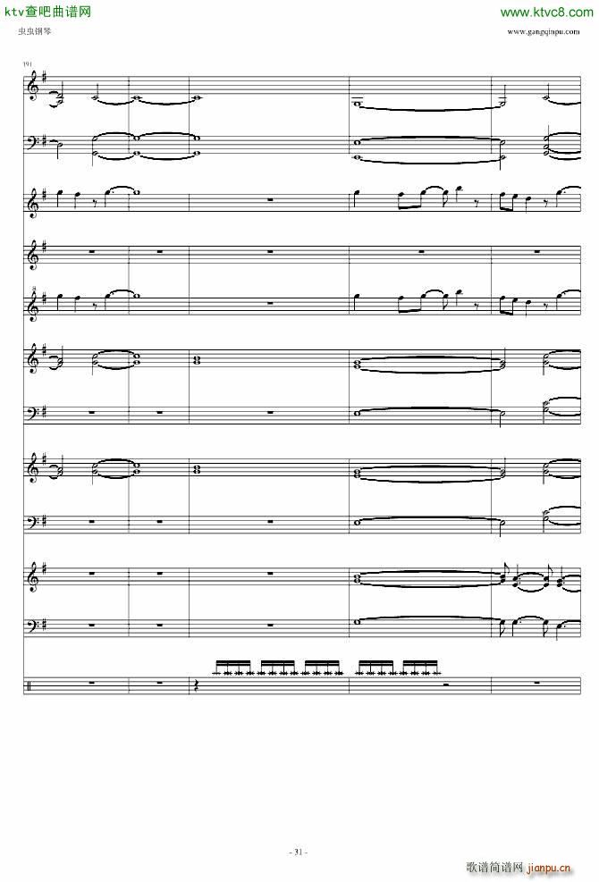 �b���˷�(����V)31