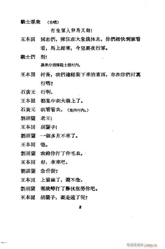 �����m(���ָ��V)8