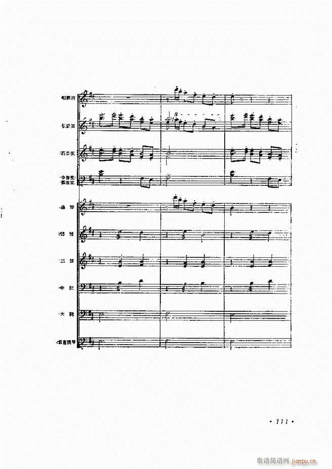 ��(l�� )�ָ�]�� 61 120(ʮ�ּ�����)51