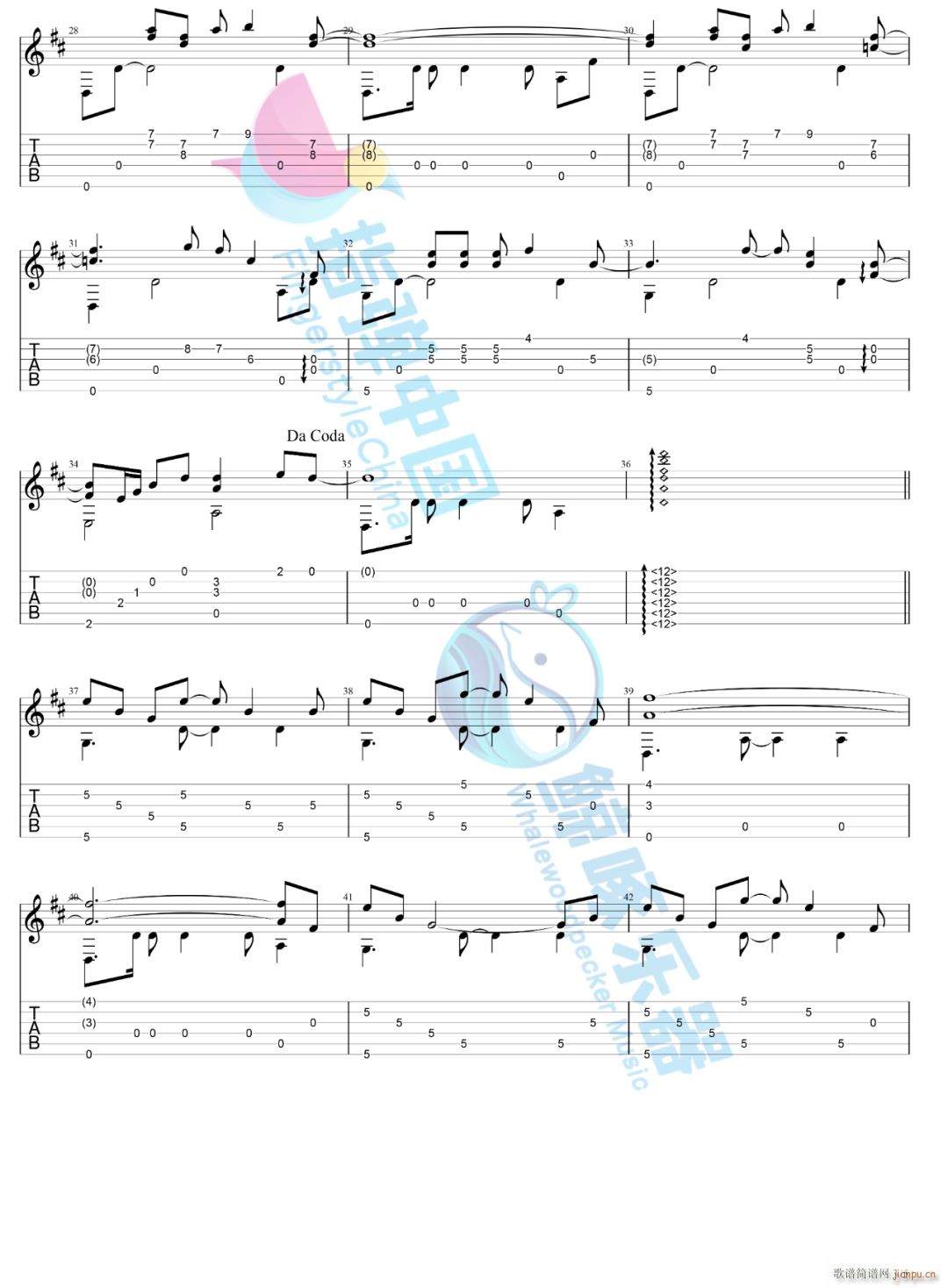 С�χ�ָ�� Chotto Tropical(�����V)3