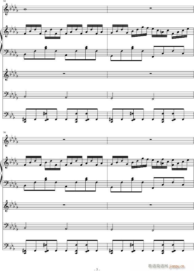 Lost Love(����V)7