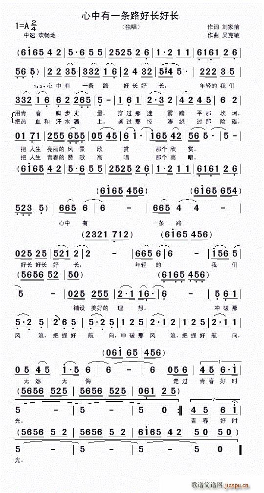 ������һ�l·���L(ch��ng)���L(ch��ng) ����(ʮ�ּ�����)1