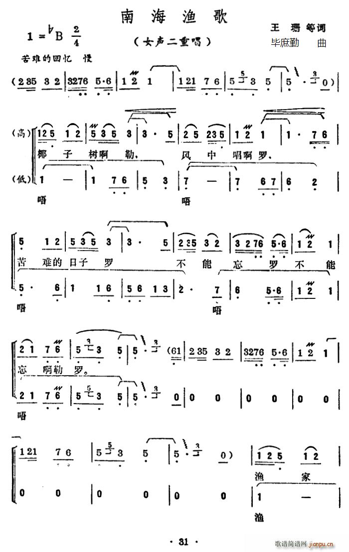 �Ϻ��O�� ��ɺ ���~(ʮ�ּ�����)1