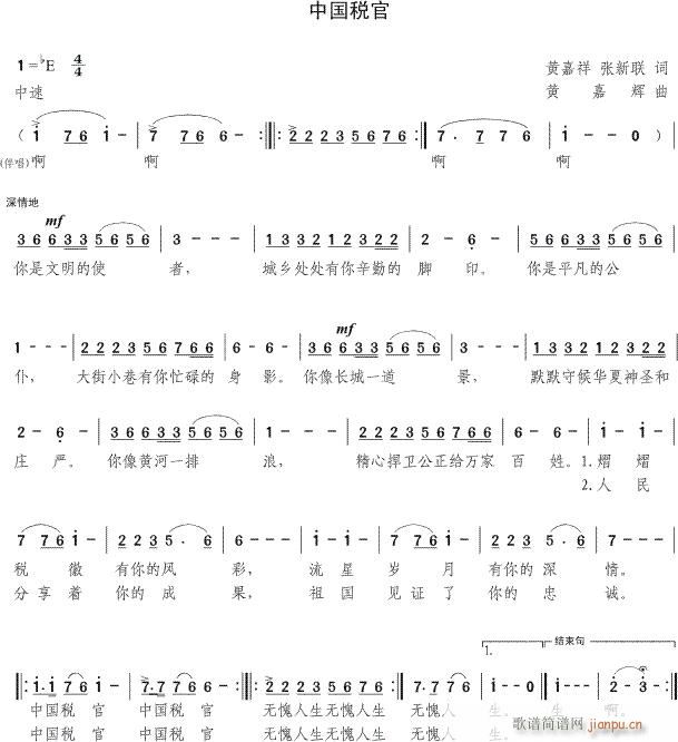 �Ї�����(���ָ��V)1