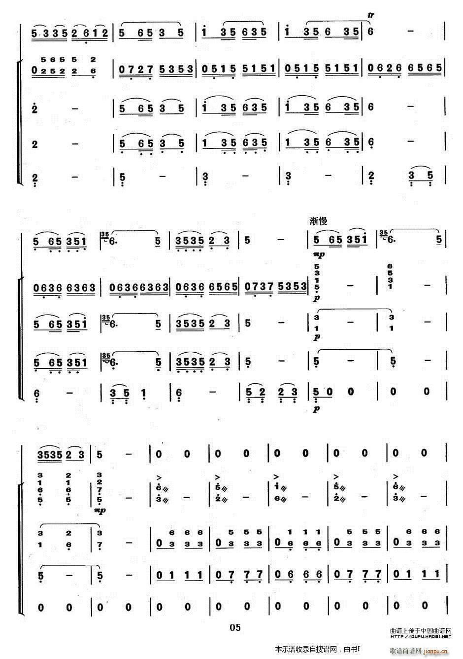 ������߅�� ���J�z ��(l�� )꠰��� P5(���V)1