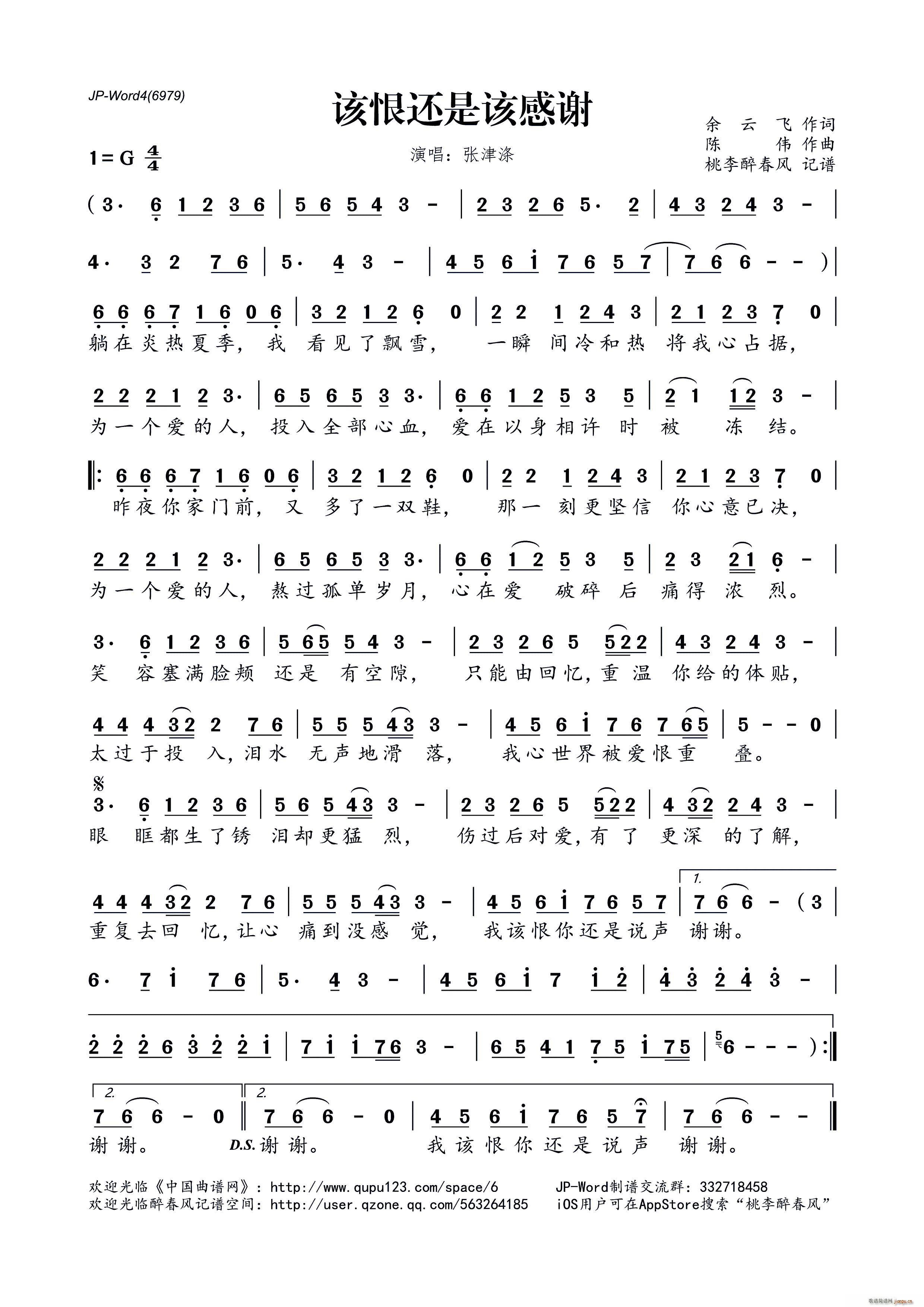 ԓ��߀��ԓ���x(���ָ��V)1