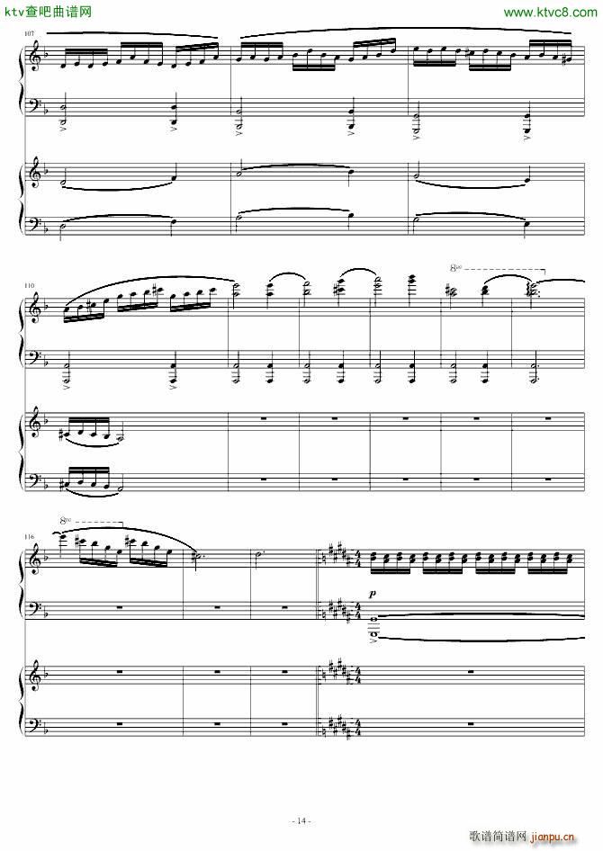 Story of Koran �p���(����V)14