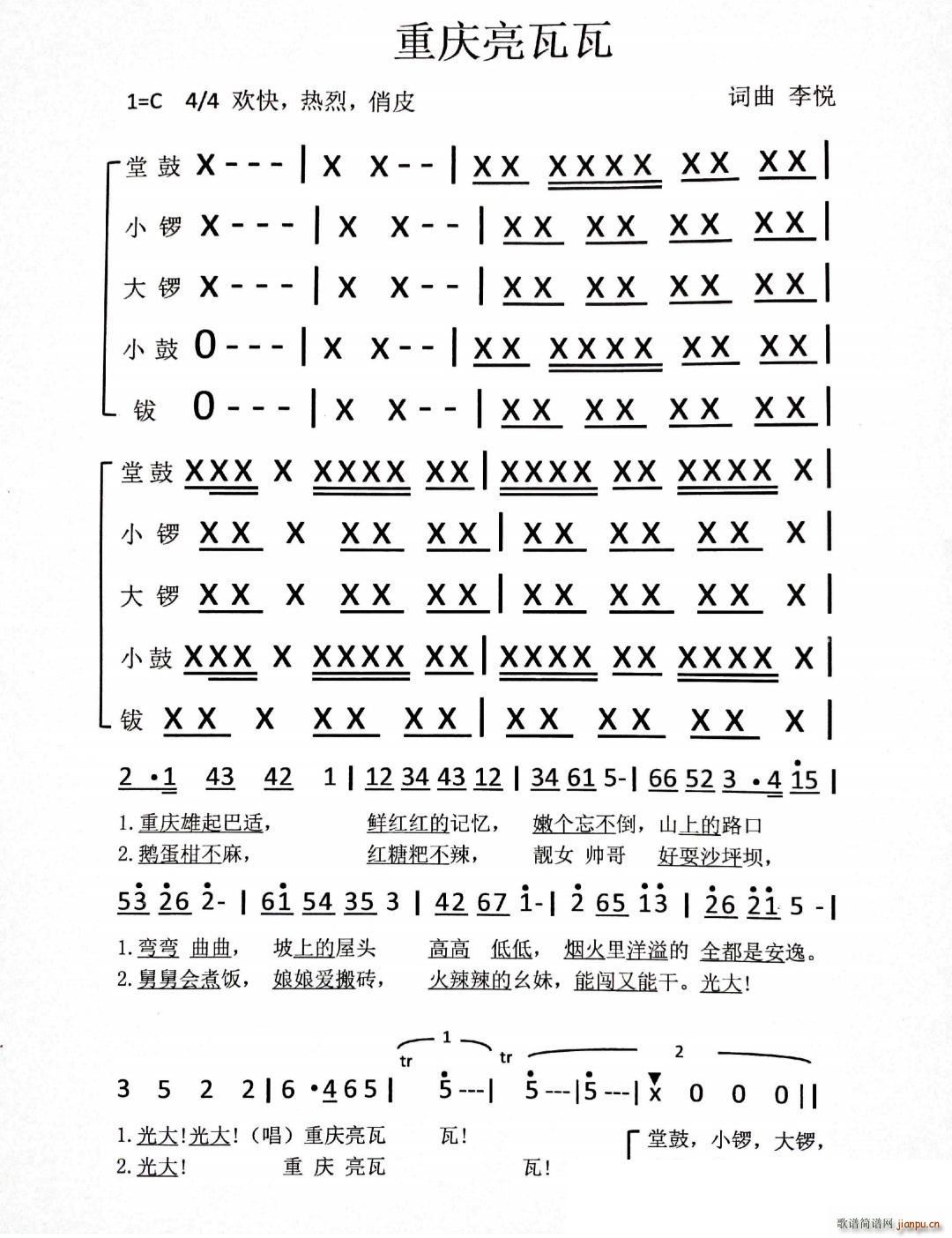 �ؑc������(���ָ��V)1