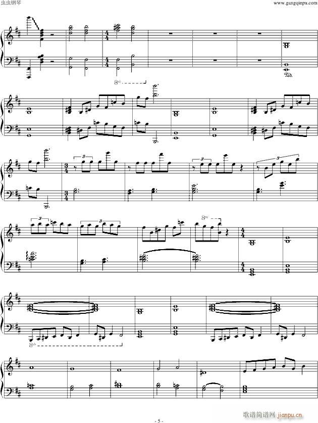 Hall of the Mountain King(����V)5