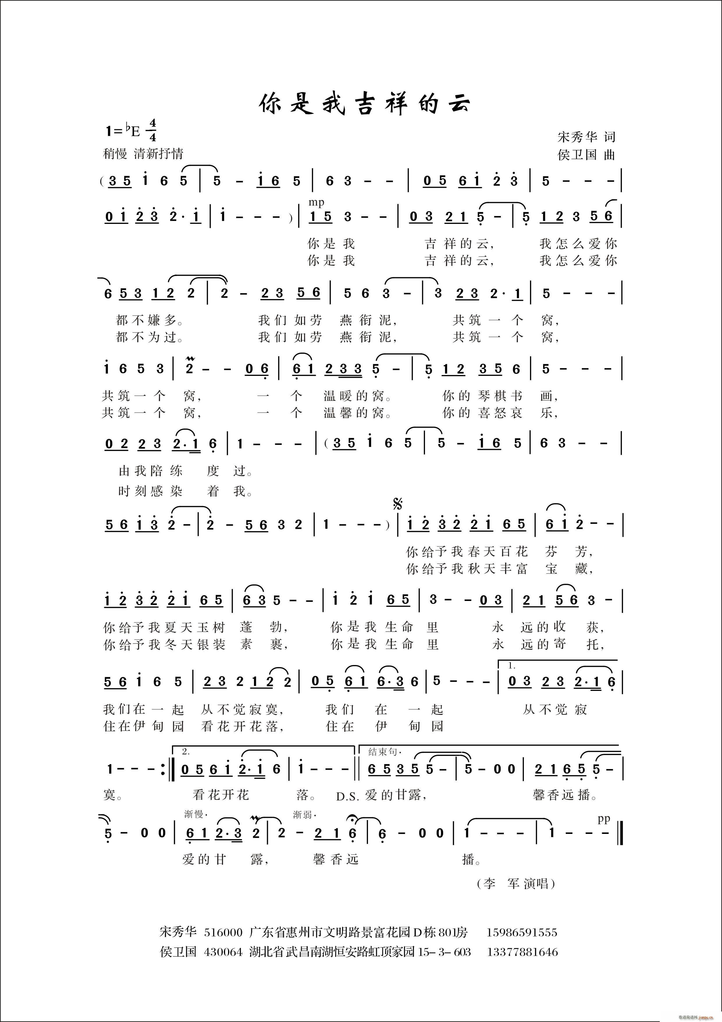 �����Ҽ������(���ָ��V)1