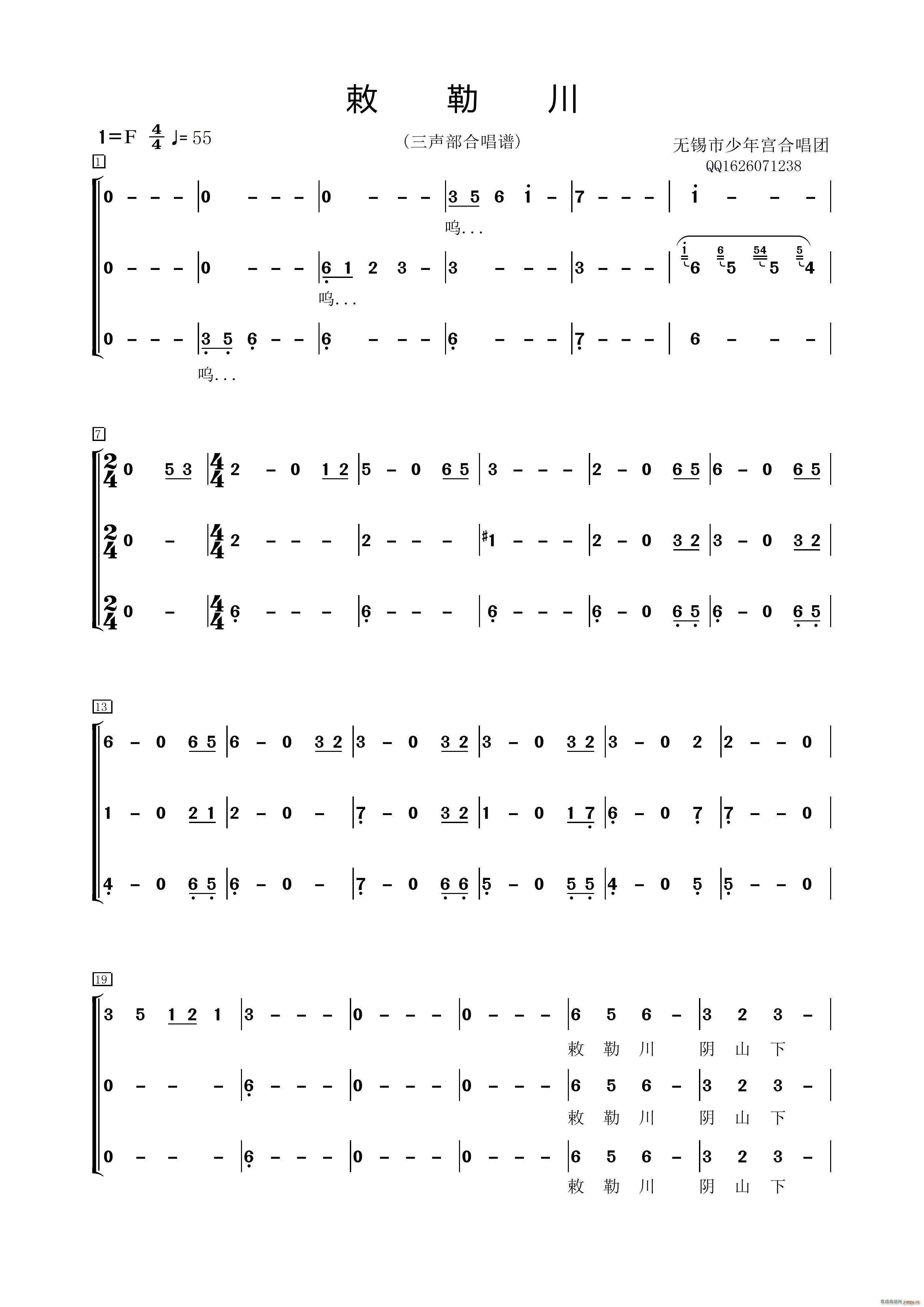 ��մ��ϳ��V(�ϳ��V)1