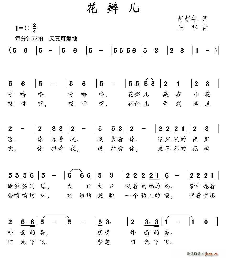 ���ꃺ(���ָ��V)1