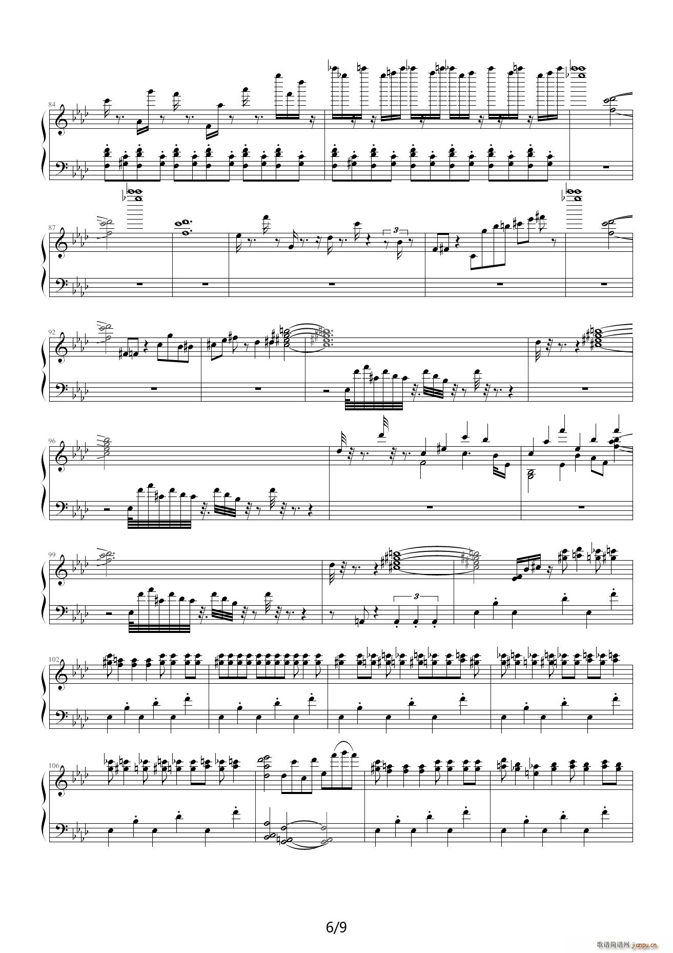 24��ǰ����֮6 ��A�{(����V)6