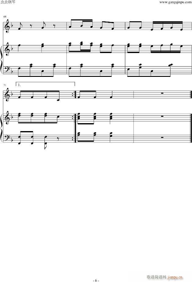 ���ϵĳ����M(j��n)����(����V)6