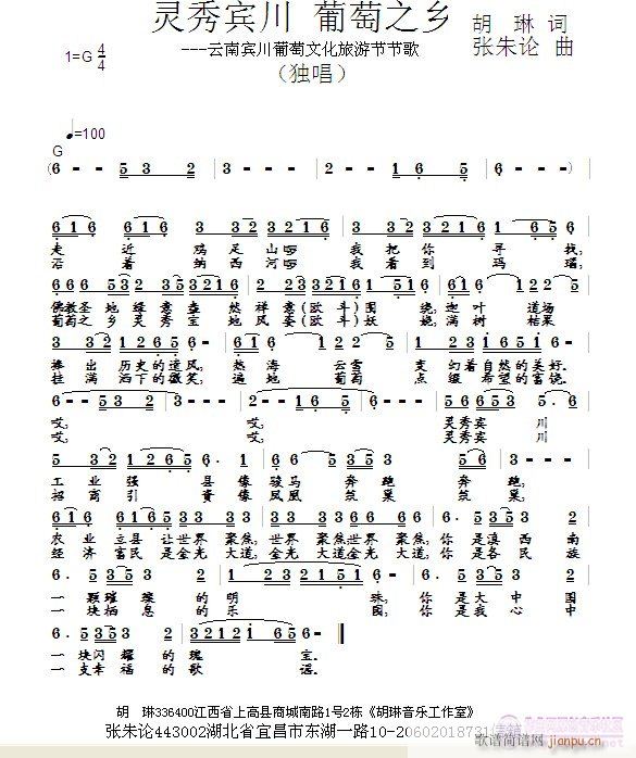 �`���e��(���ָ��V)1