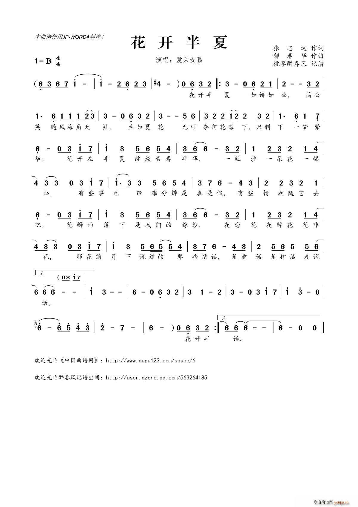 ?���_(k��i)����(���ָ��V)1