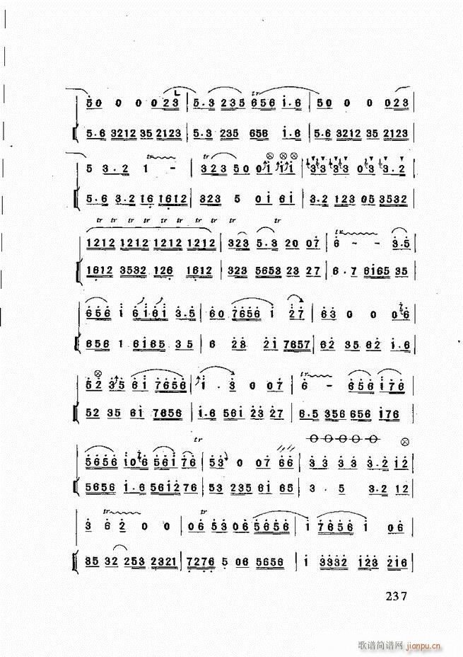 ɽ�|�Ĵ���(l�� ) 181 240(ʮ�ּ�����)57