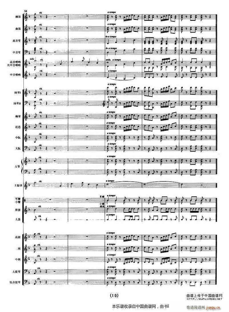 ������ ��(l�� )���� ��(l�� )���V(���V)10