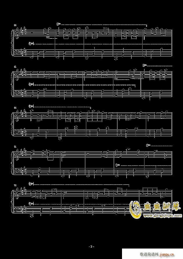 ���Ĥ�ζȤǤ� e���{(����V)3