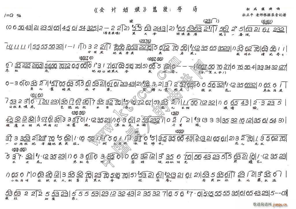 ���R(���ָ��V)1