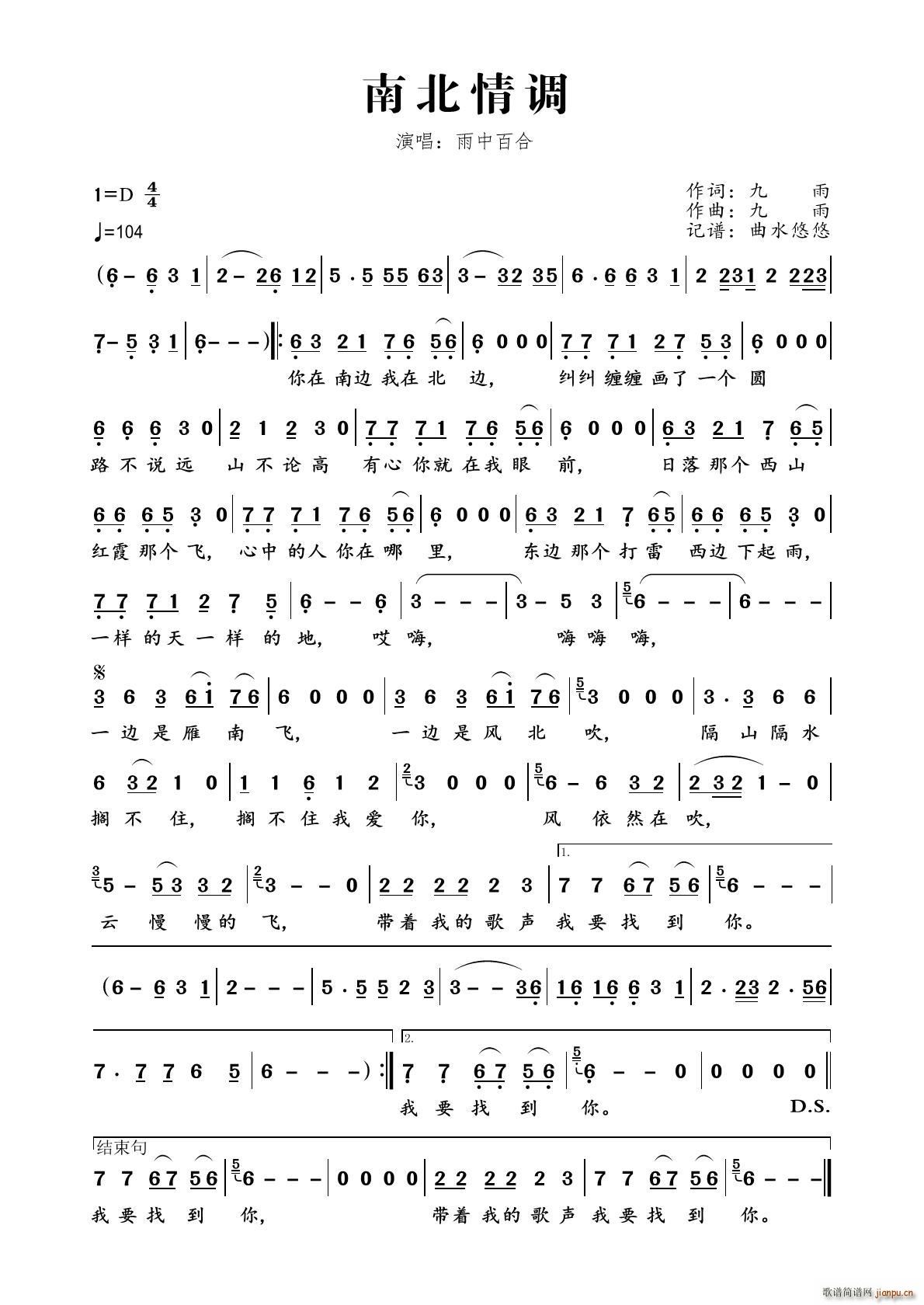 �ϱ����{(���ָ��V)1