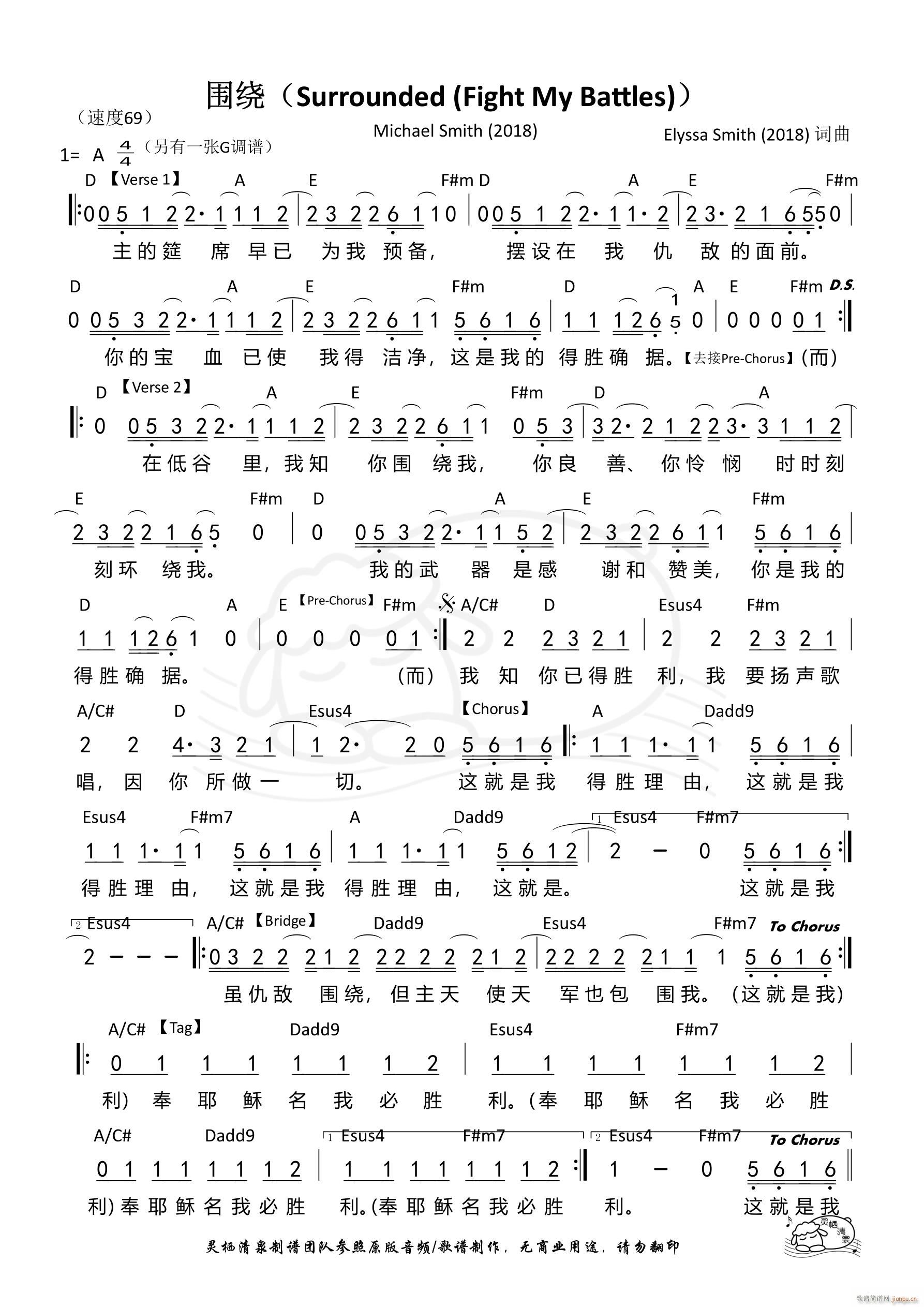 ���@ Surrounded A�{ ��1038��(ʮ�ּ�����)1